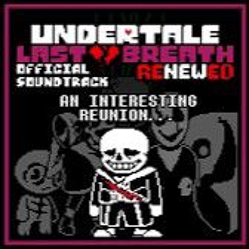 (really old) An Enigmatic Encounter / interesting Reunion