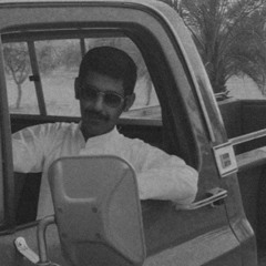 وشَ فايدة حبك وأنا منك محِروم !.