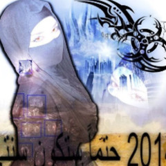 preparation (remastered)