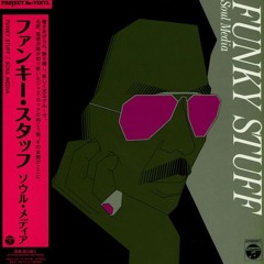 Soul beat