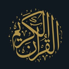 019 Maryam SH Ahmed Ismail