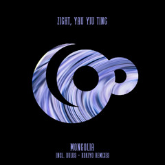 Mongolia (Dulus Remix)