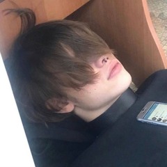 من طولك الناس تغار