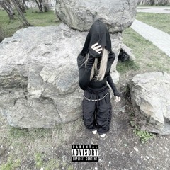 Gelo in my neck! (feat. YUNGXAN)