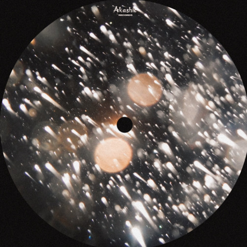 CVRDWELL - Ritual Of Oudh [ARVA002] | FREE DL