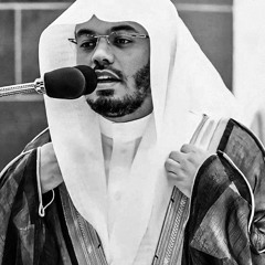 Surah Al Mujadilah - Sheikh Yasir Dosari