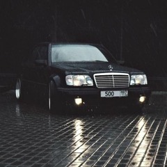 Сыпется Соль