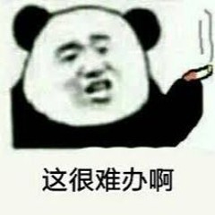 DJ JUNBO - 宇宙電子煙 (AKINS BOUNCE) (CLUB MIX)