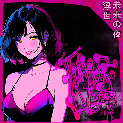 NANA vs NANA ナナvsナナ (Album Version)