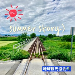 summer story）