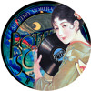 Japanese Breeze Mix 13 - Mori Ra DJ mix artwork - Electronic music tracklist cover image