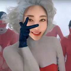 Bad Romance - Jiafei Remix (Credits: Queen Jiafei)