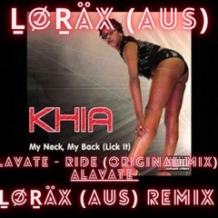 My Neck My Back remix (200 FOLLOWERS REMIX)