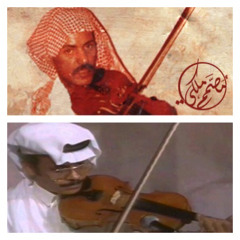 ‎⁨مقادير⁩