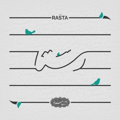 Atash (Mohammadreza Shajarian & Ólafur Arnalds)