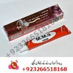 MM3 Delay Cream In PAkistan ☎03266518168 - Cash Delivery…..