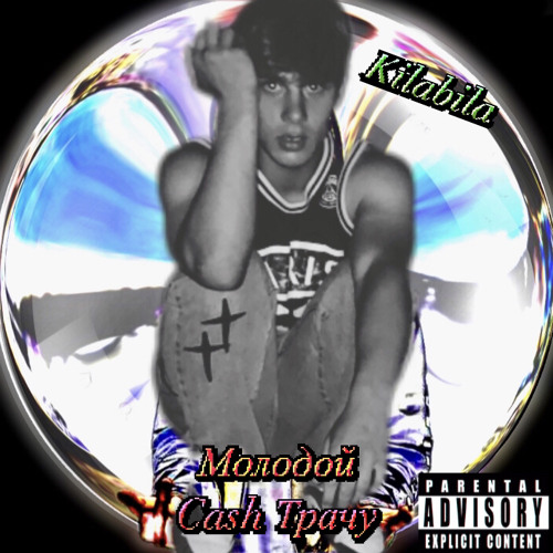 tomoch♡ Tamagotchi Lovely Angel Tamagotchi 42989