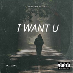 I Want U