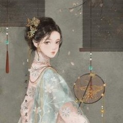 A Sở Cô Nương - Luân Tang 阿楚姑娘倫桑