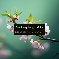 Lofi Water - Sleepy Lofi Music