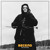 Artwork for Весело