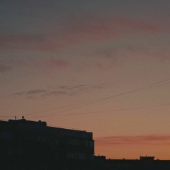 Даша И Серёжа - Асфодель (slowed)