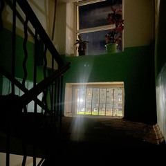 Сектор Газа - Твой звонок(phonk)