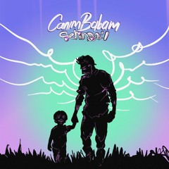 Şehinşah - Canım Babam