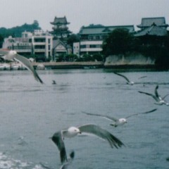 Sakasama