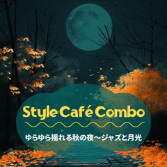 Serenade by The Autumn Moon