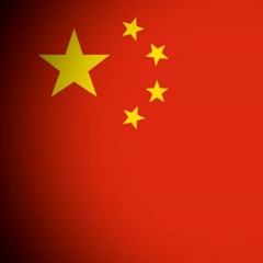 Red sun in the sky (communist version)