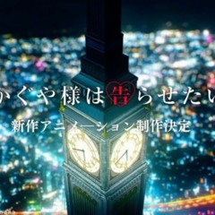 'Kaguya-sama: Love Is War -The First Kiss That Never Ends-' (2022) (FuLLMovie) MP4/MOV/1080p