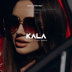 YNY Sebi, Bogdan DLP - Lamborghini (Kala Remix)