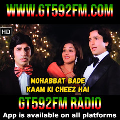 Mobbadat Bade Kaam Ki Cheez Hai