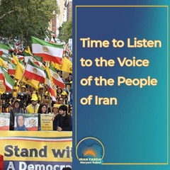 The Regime Ruling Iran Does Not Represent the Iranian People