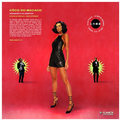 Côco do macaco - Sócrates e As Garotas (Extended Mix)
