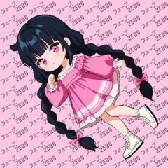 Fuyu no Wind