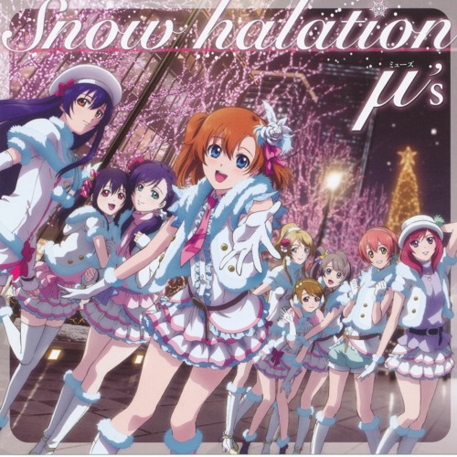 Snow halation (NWBA x Satria-kun Boot) (prev+10%)
