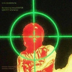 Industry (Only Bandcamp)