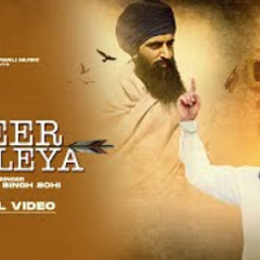 Teer Waleya (Full Audio) Manjit Singh Sohi | Jassi X | Kabal Saroopwali | Latest Punjabi Music 2021