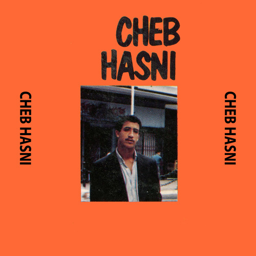 Stream Oullah Meni Msamahe by Cheb Hasni الشاب حسني Listen online