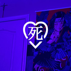 all i see is u ♡ (feat. RAYWULF)