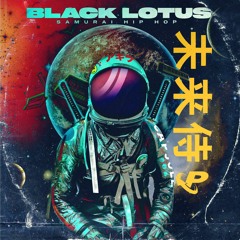 Black Lotus ► [FREE BOOM BAP SAMPLES]