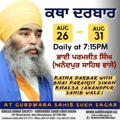 Day 4 - Bhai Paramjit Singh Khalsa