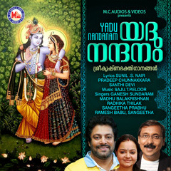 Ninne Sthuthichulla Female