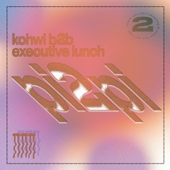 pi2pi: kohwi b2b executive lunch