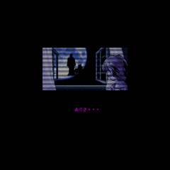 v1984 - vARCHIVES - TIMMY TURNER