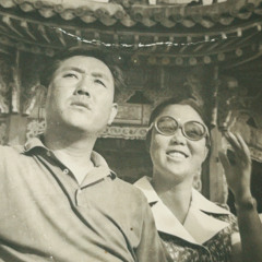 옛사랑