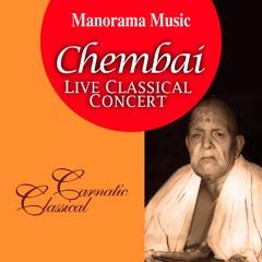 Paramugha Melara