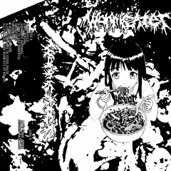 WORMEATER - DEMO 2021